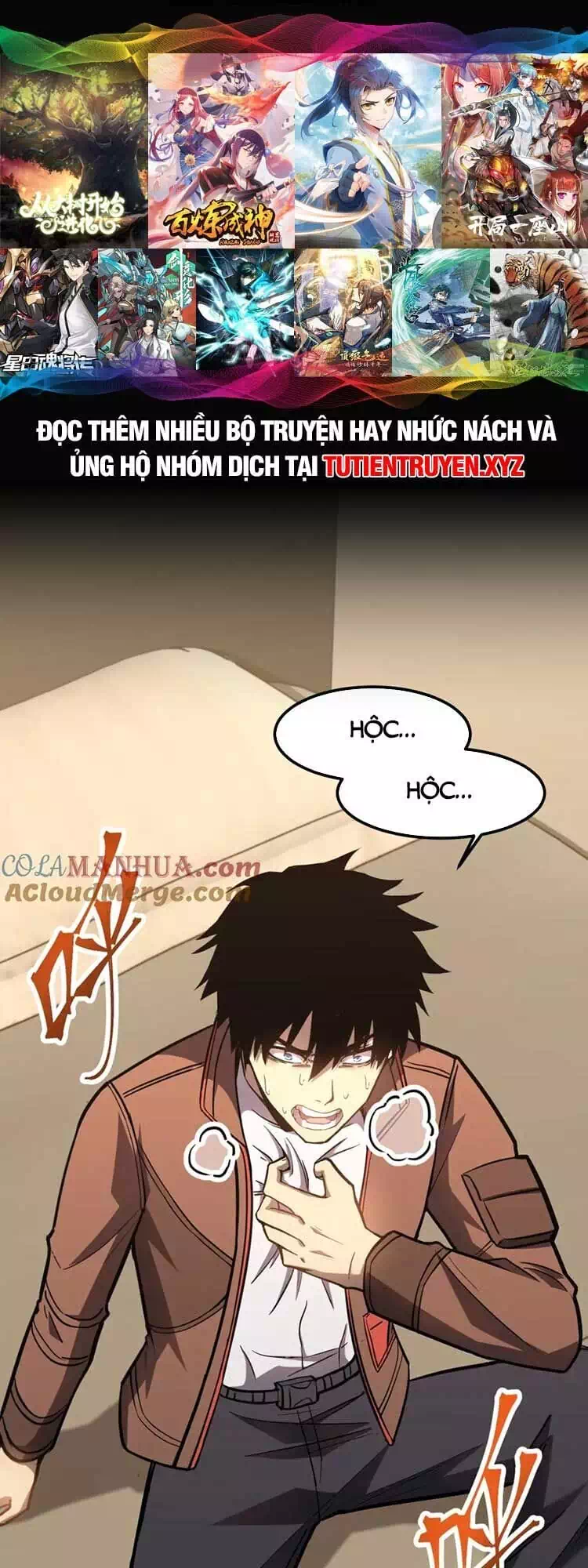 Chapter 41 - Image 23