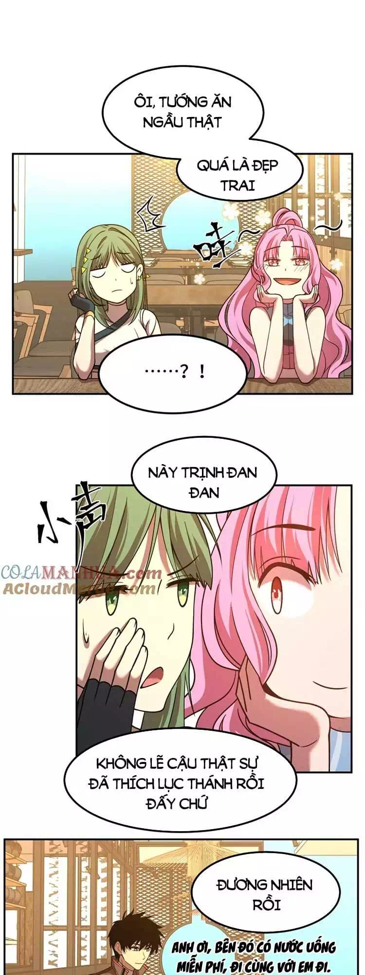 Chapter 42 - Image 15