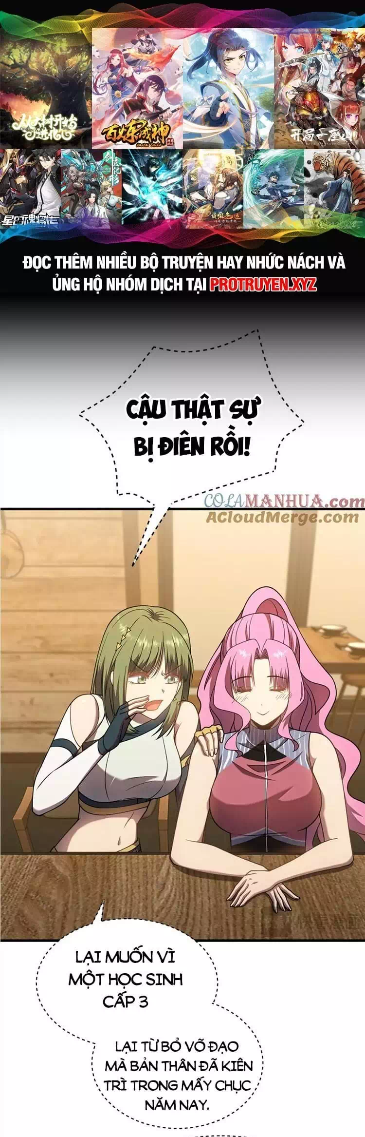 Chapter 42 - Image 23