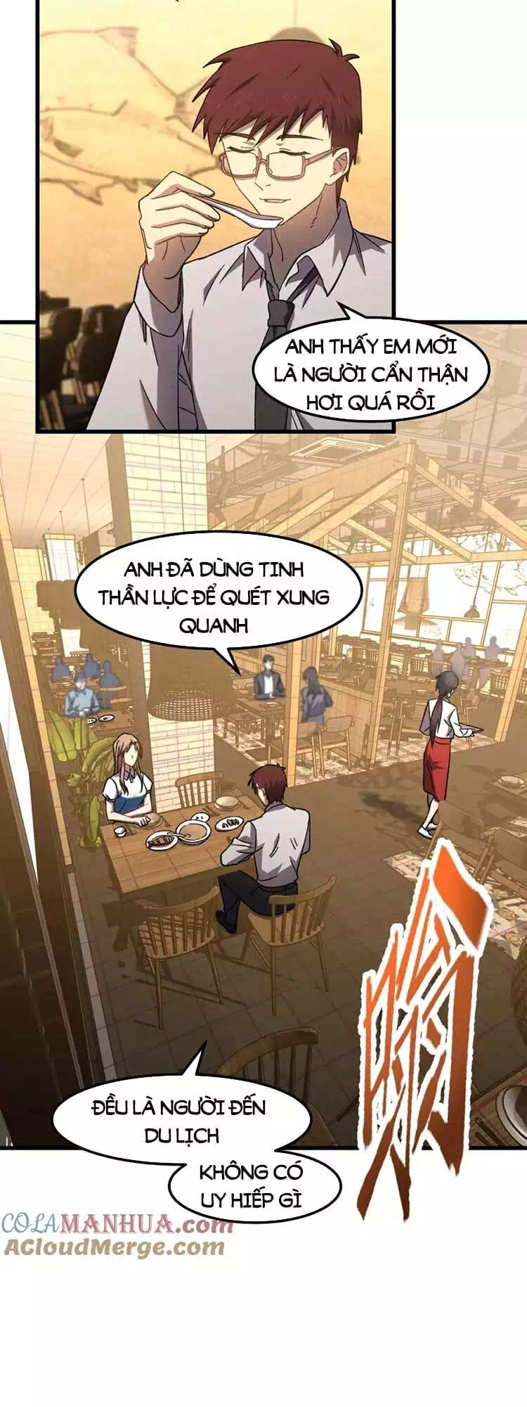Chapter 42 - Image 6