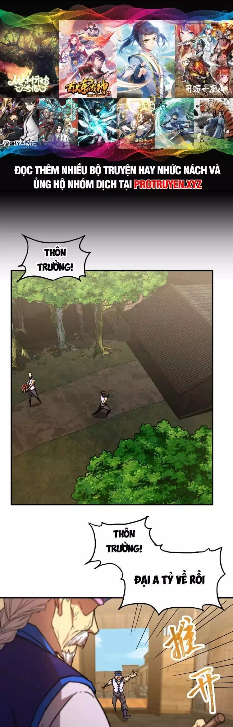 Chapter 43 - Image 22