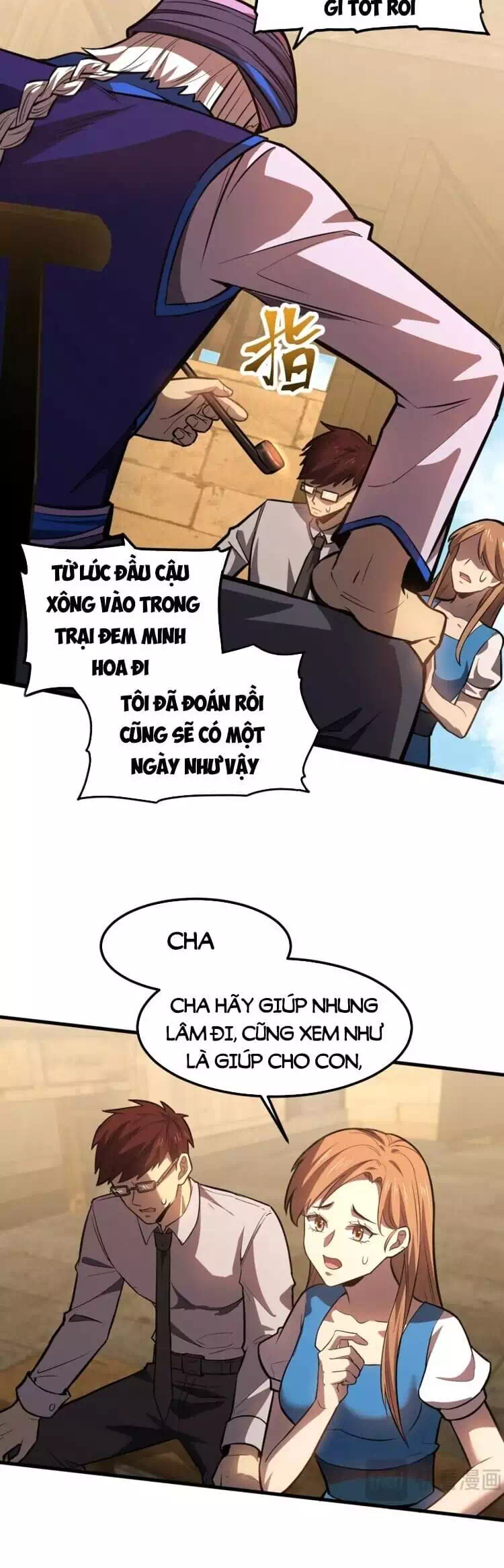 Chapter 43 - Image 30