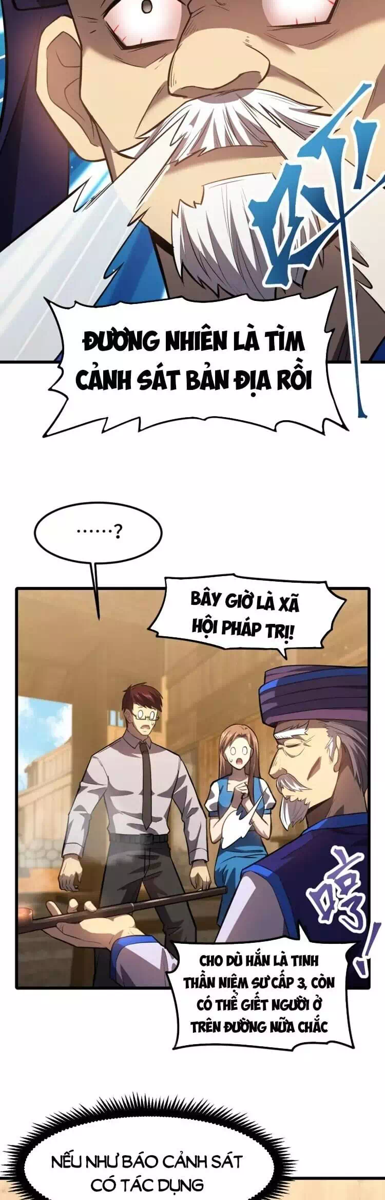 Chapter 43 - Image 33