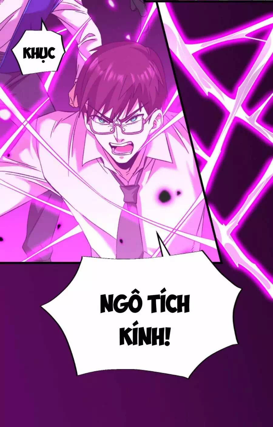 Chapter 44 - Image 33