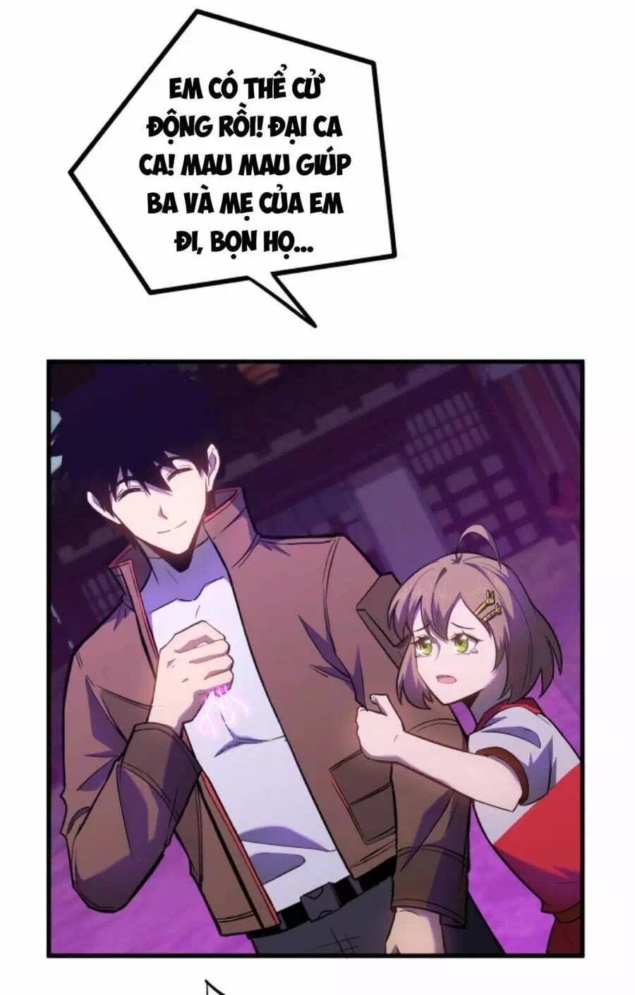 Chapter 45 - Image 23