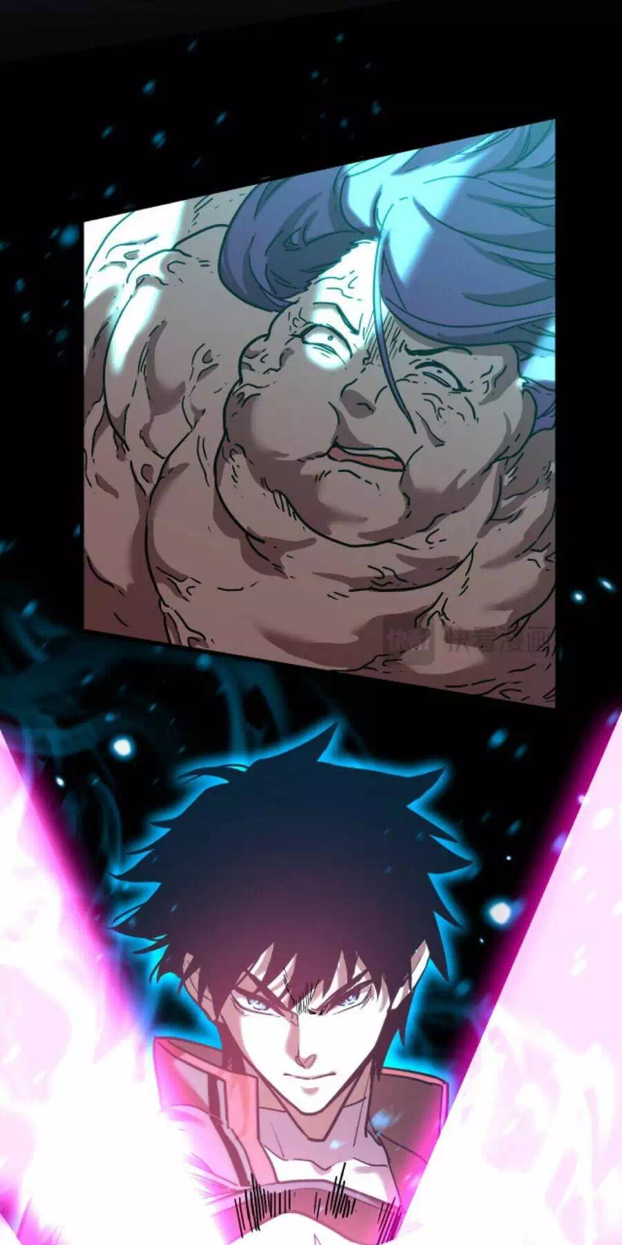 Chapter 46 - Image 23