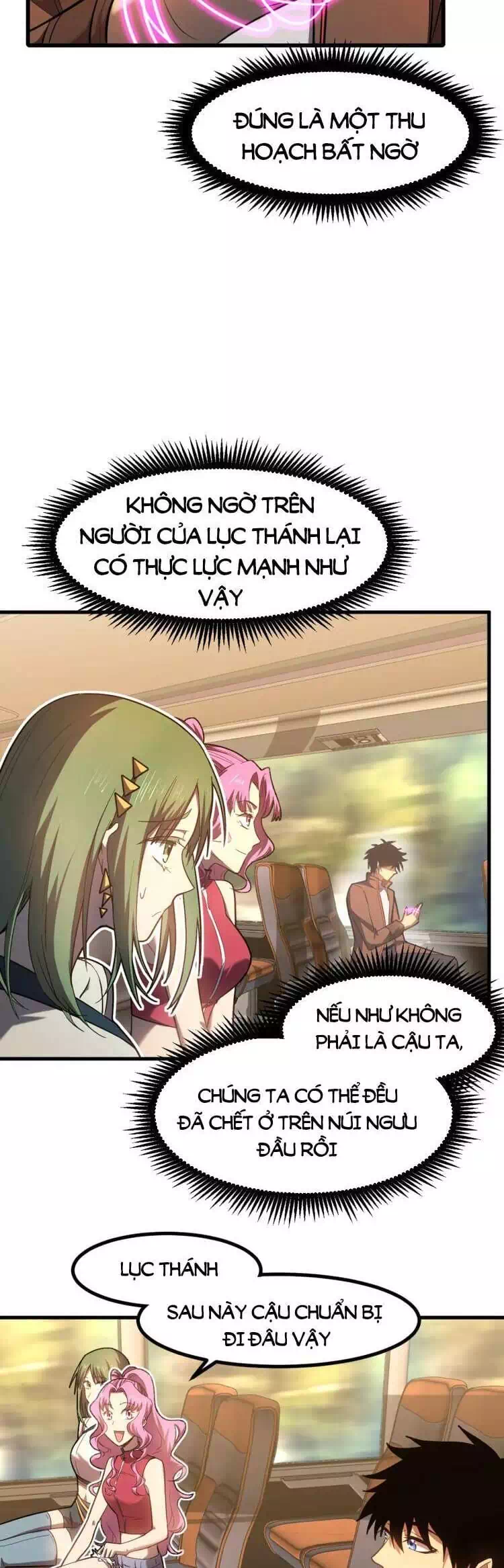 Chapter 47 - Image 1
