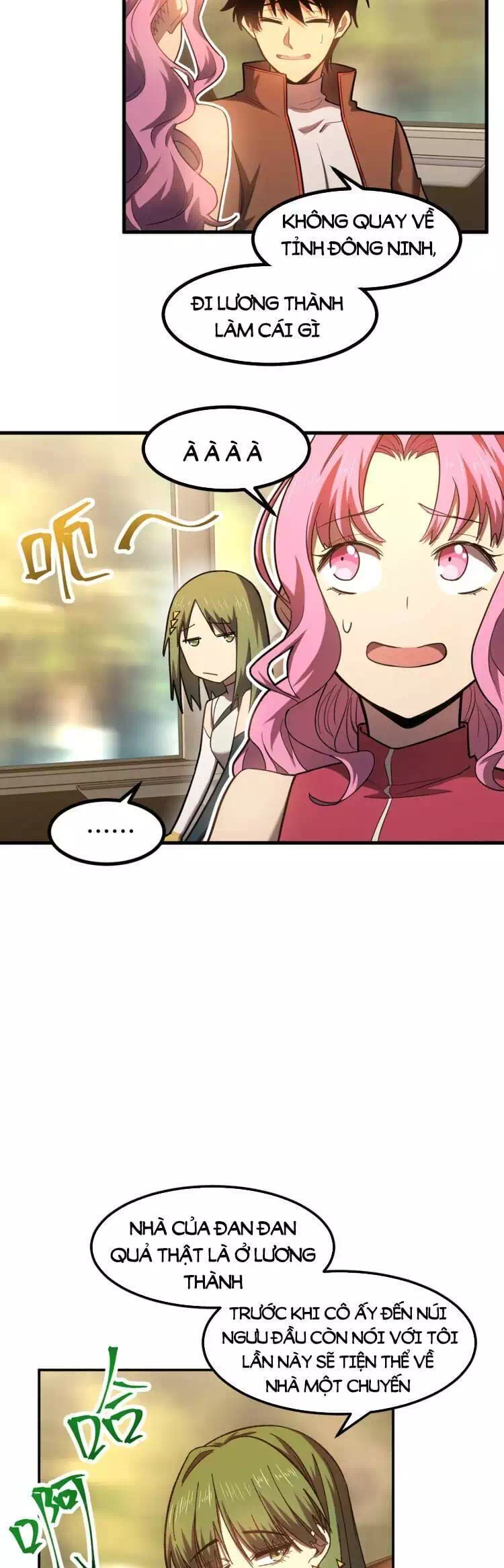 Chapter 47 - Image 3