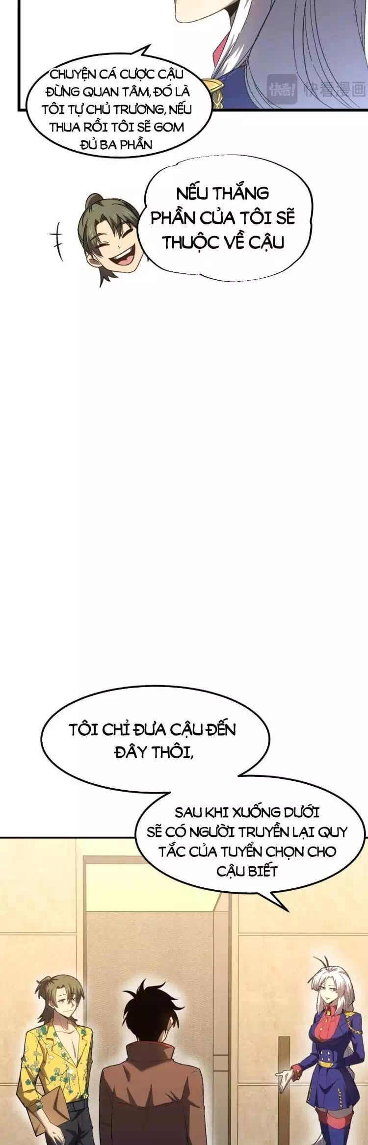 Chapter 49 - Image 34
