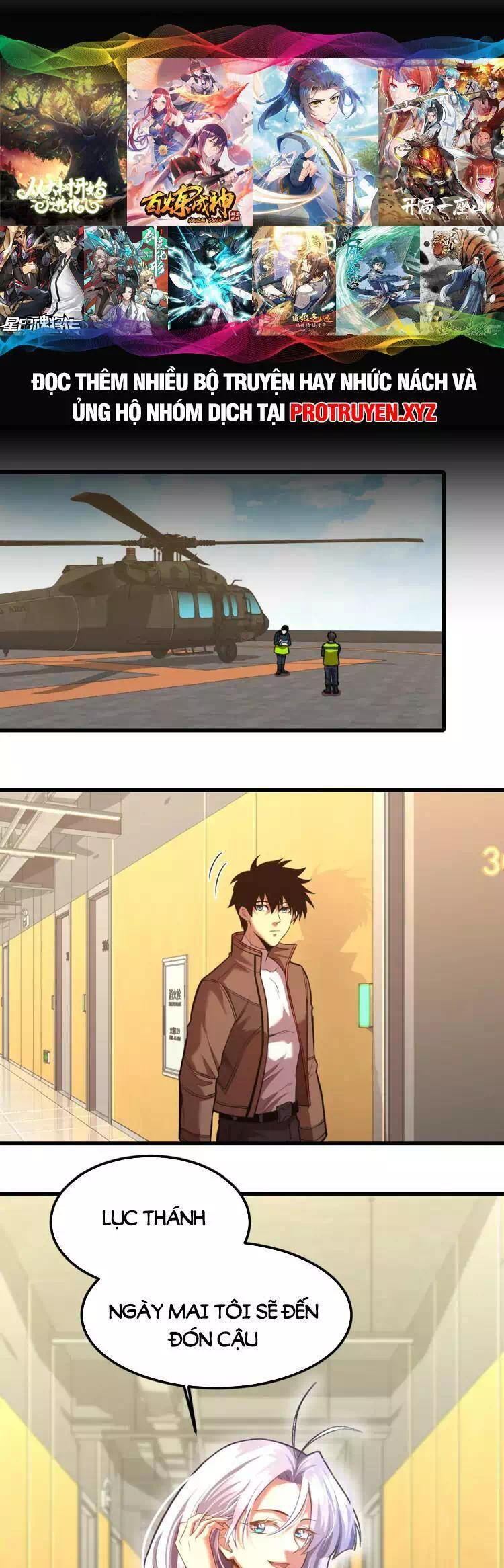 Chapter 49 - Image 5