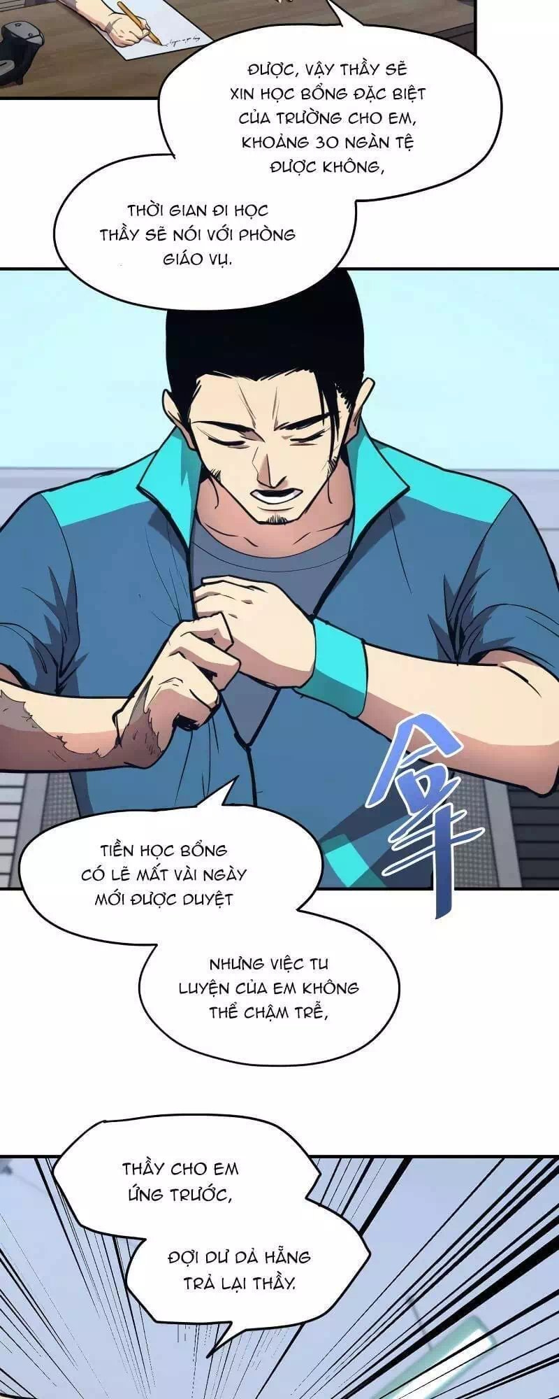 Chapter 5 - Image 22