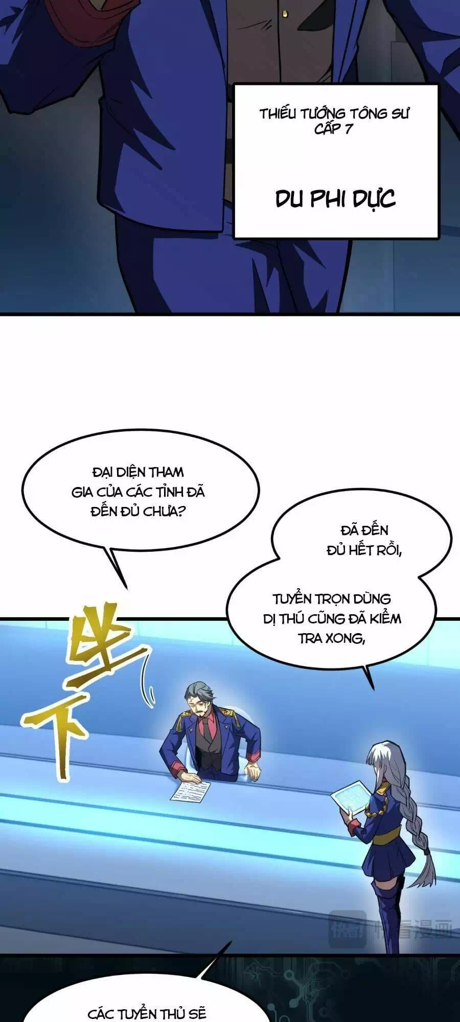 Chapter 50 - Image 3