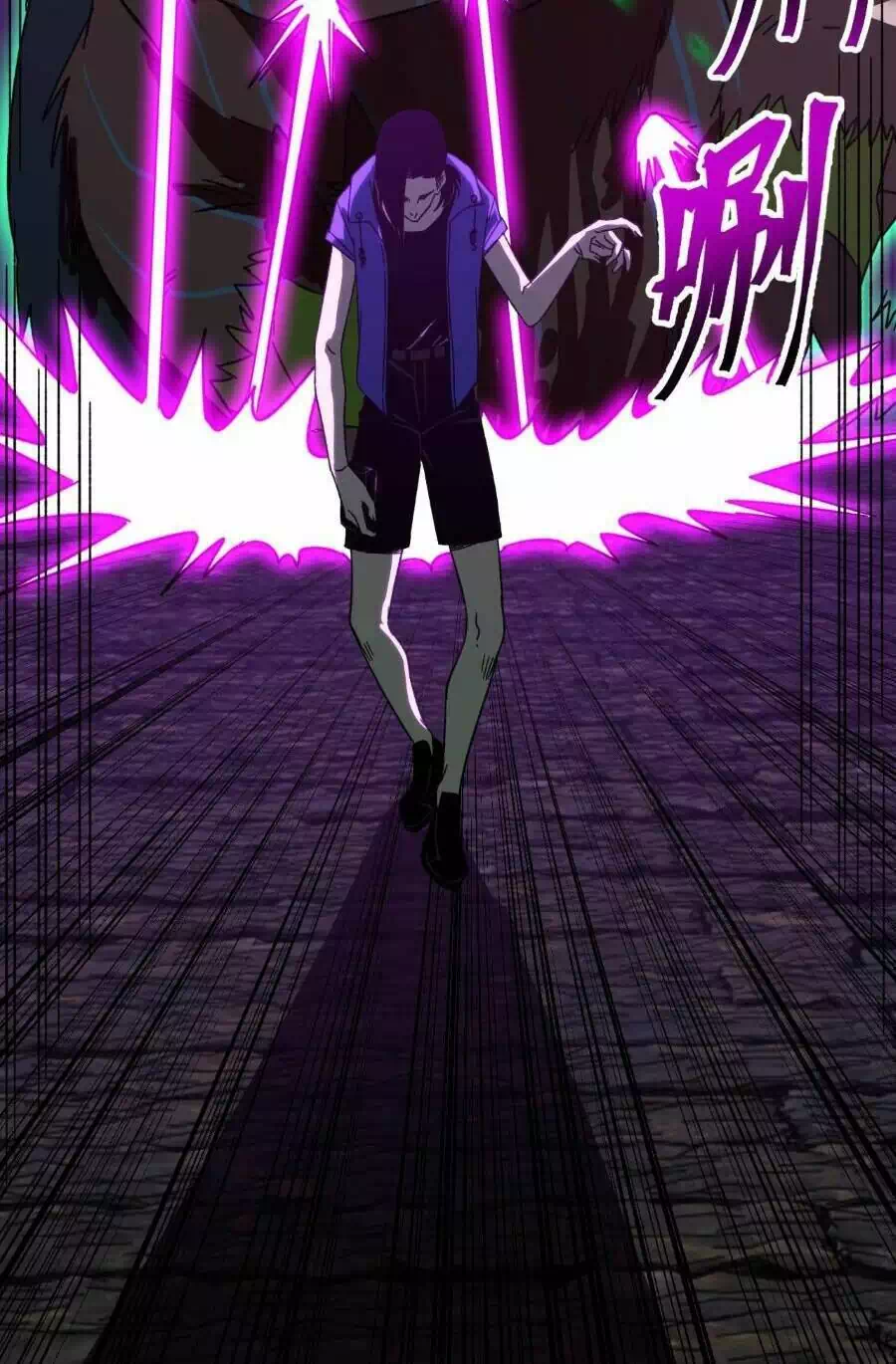 Chapter 50 - Image 30