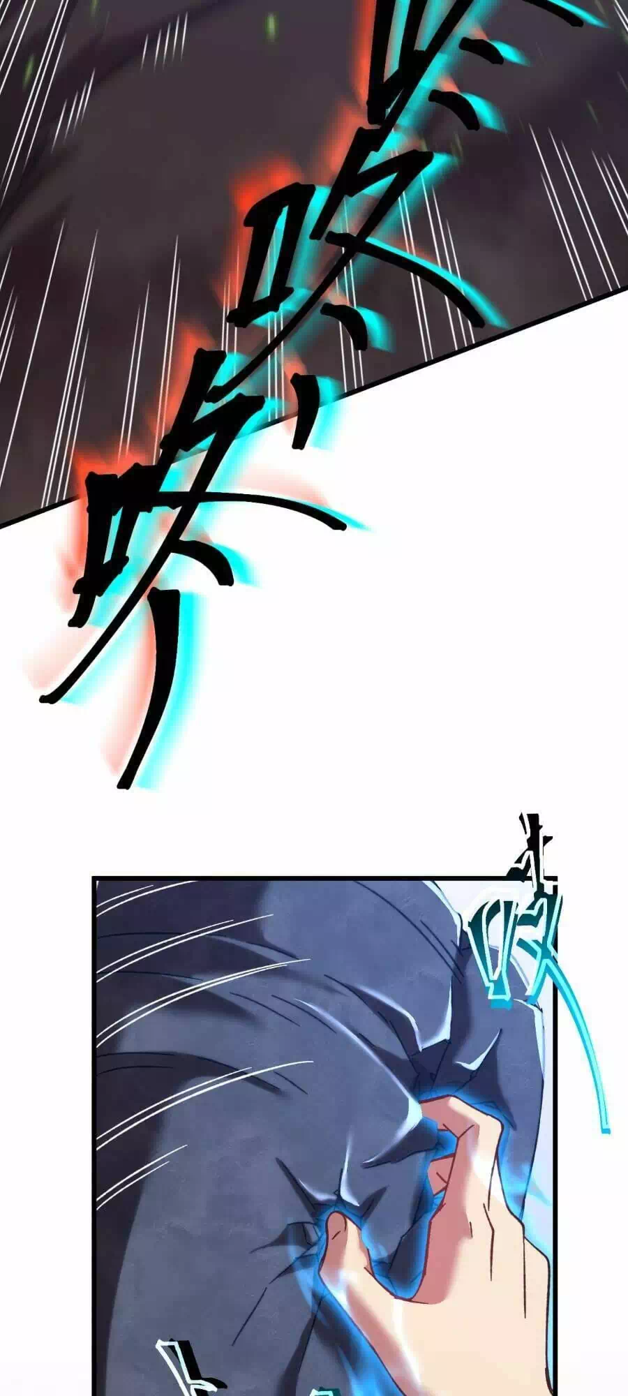 Chapter 51 - Image 34