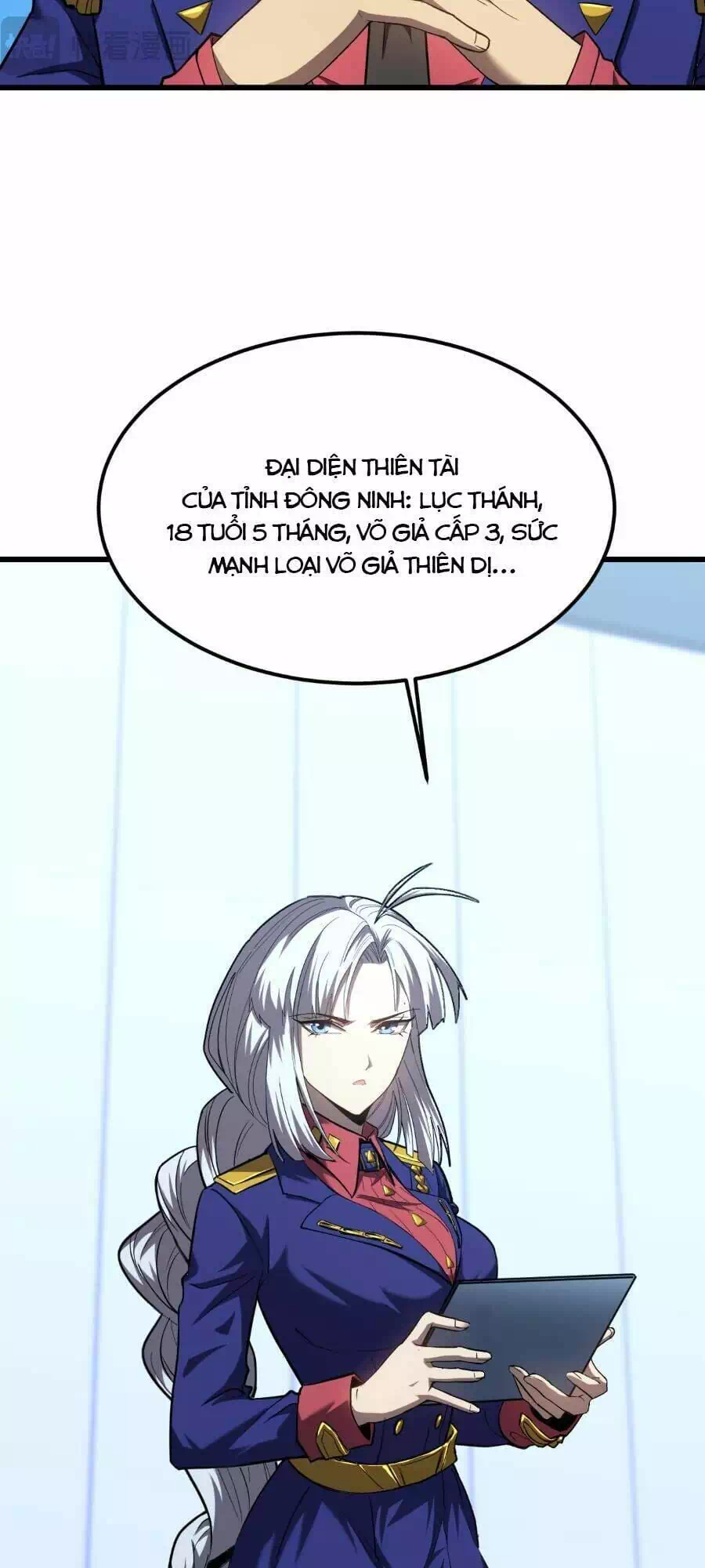 Chapter 52 - Image 14
