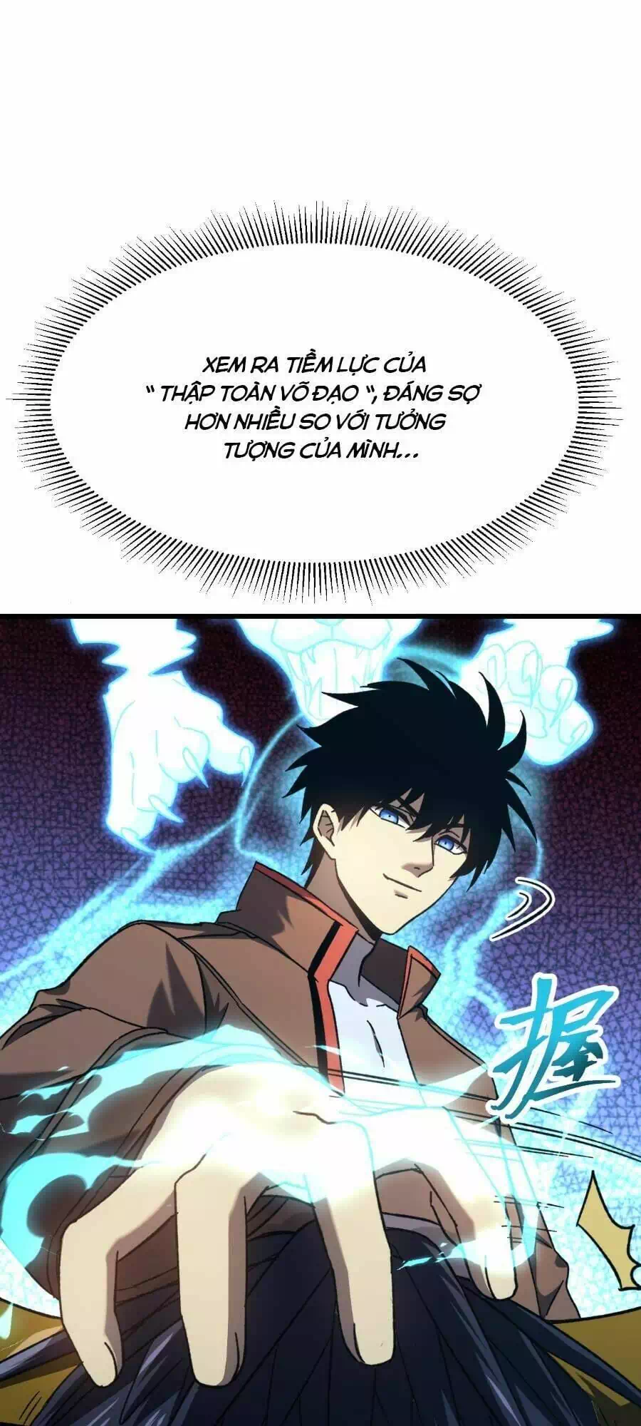 Chapter 52 - Image 31
