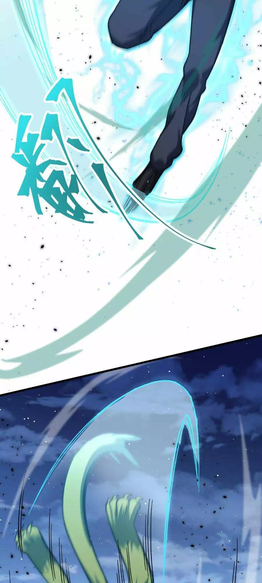 Chapter 52 - Image 34