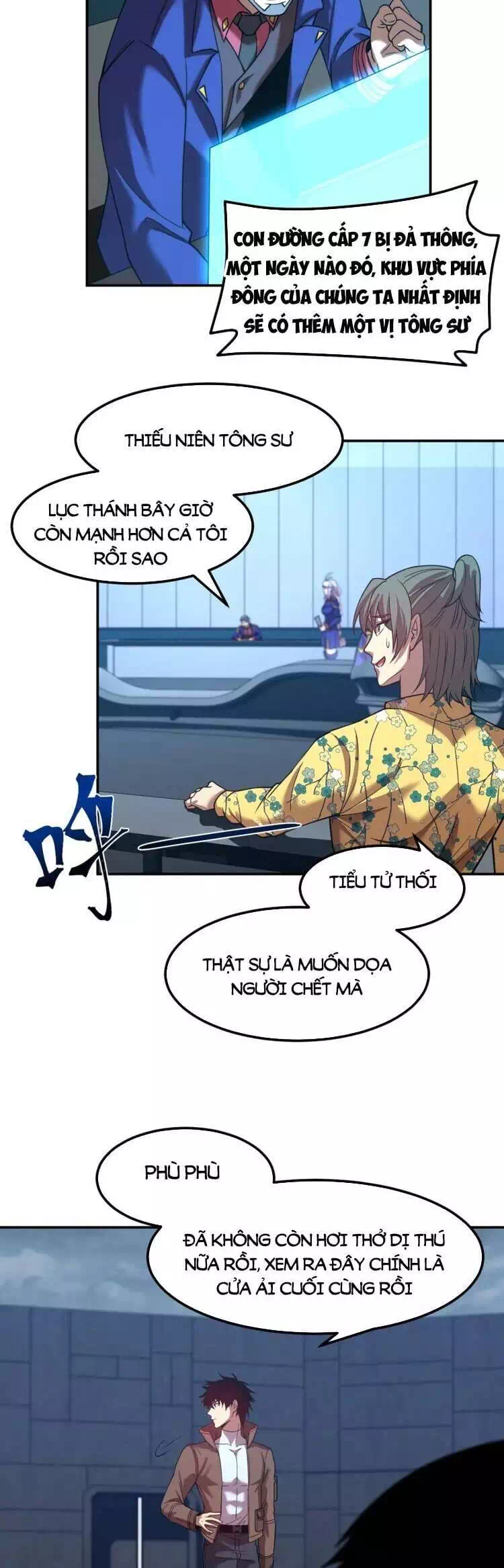 Chapter 54 - Image 3