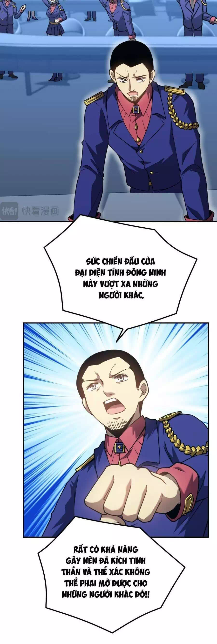 Chapter 54 - Image 35