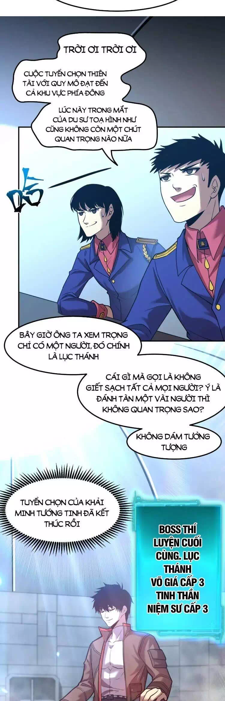 Chapter 54 - Image 6