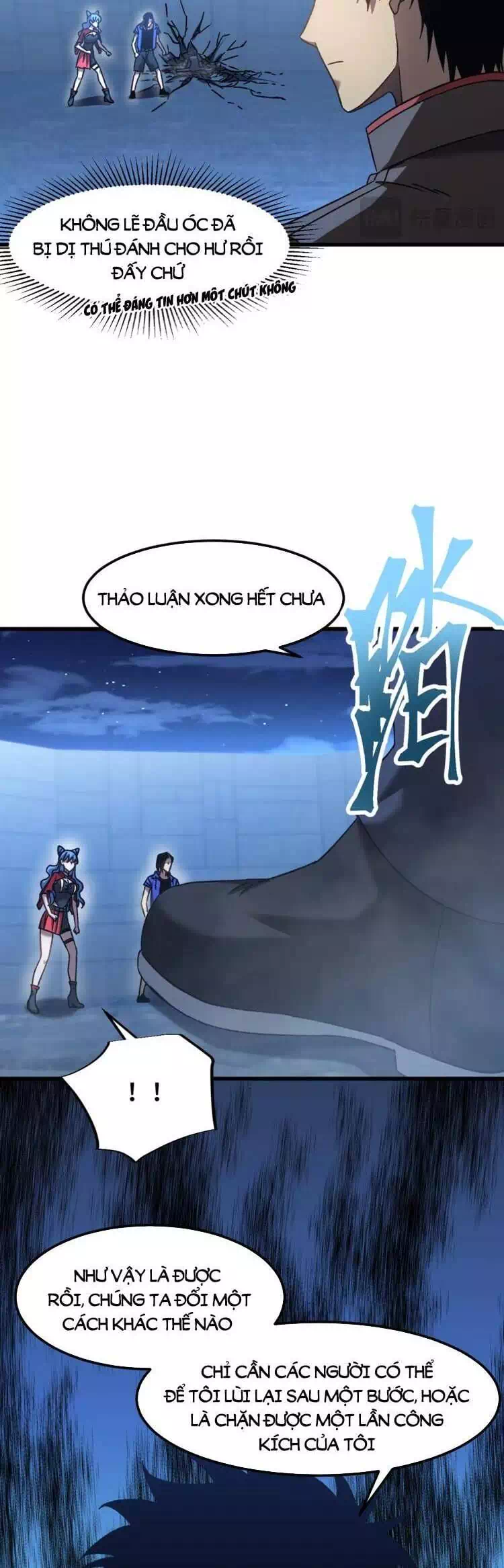 Chapter 55 - Image 27
