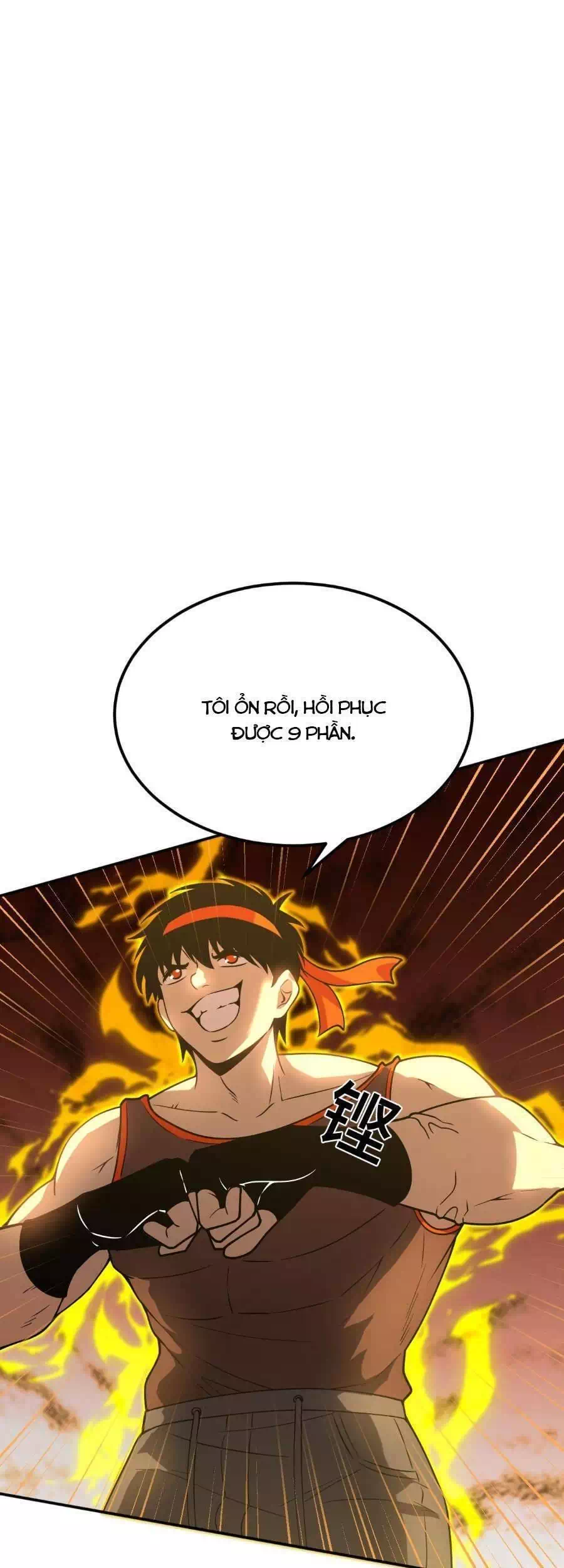 Chapter 55 - Image 4