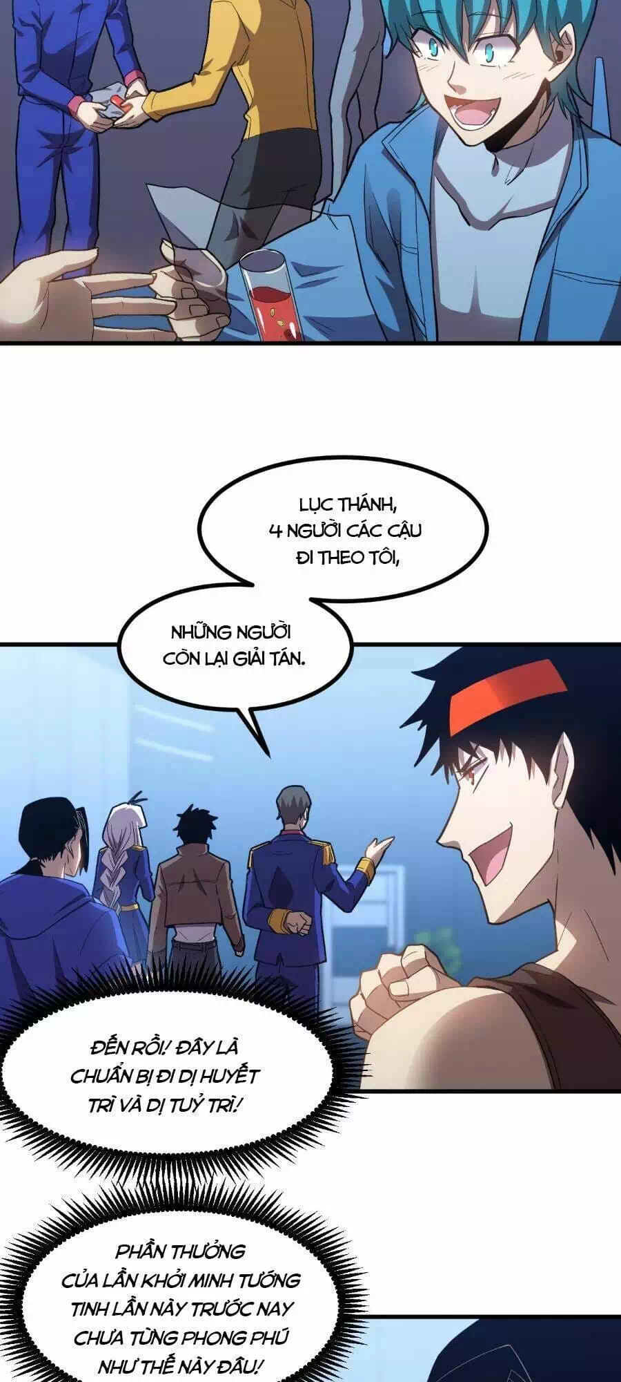 Chapter 58 - Image 2
