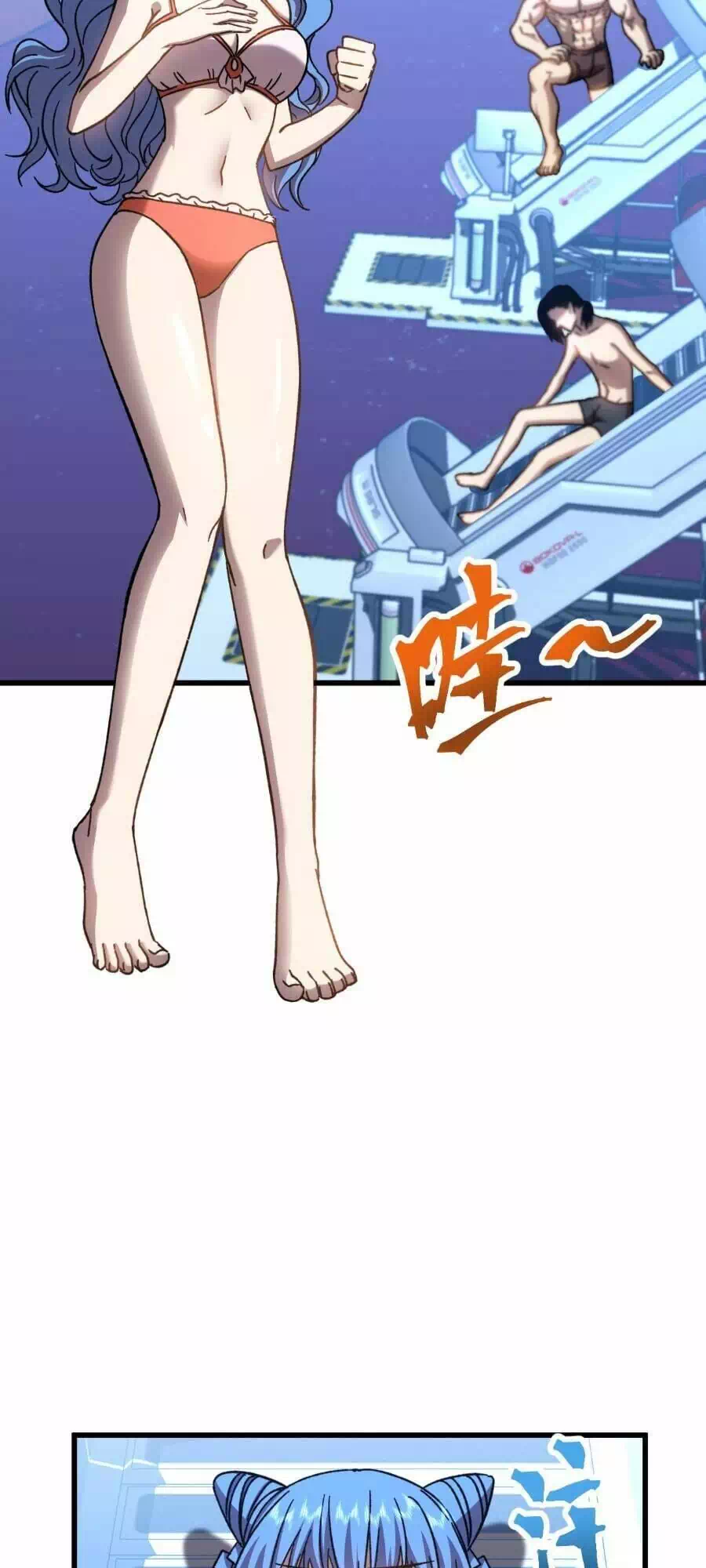Chapter 58 - Image 11