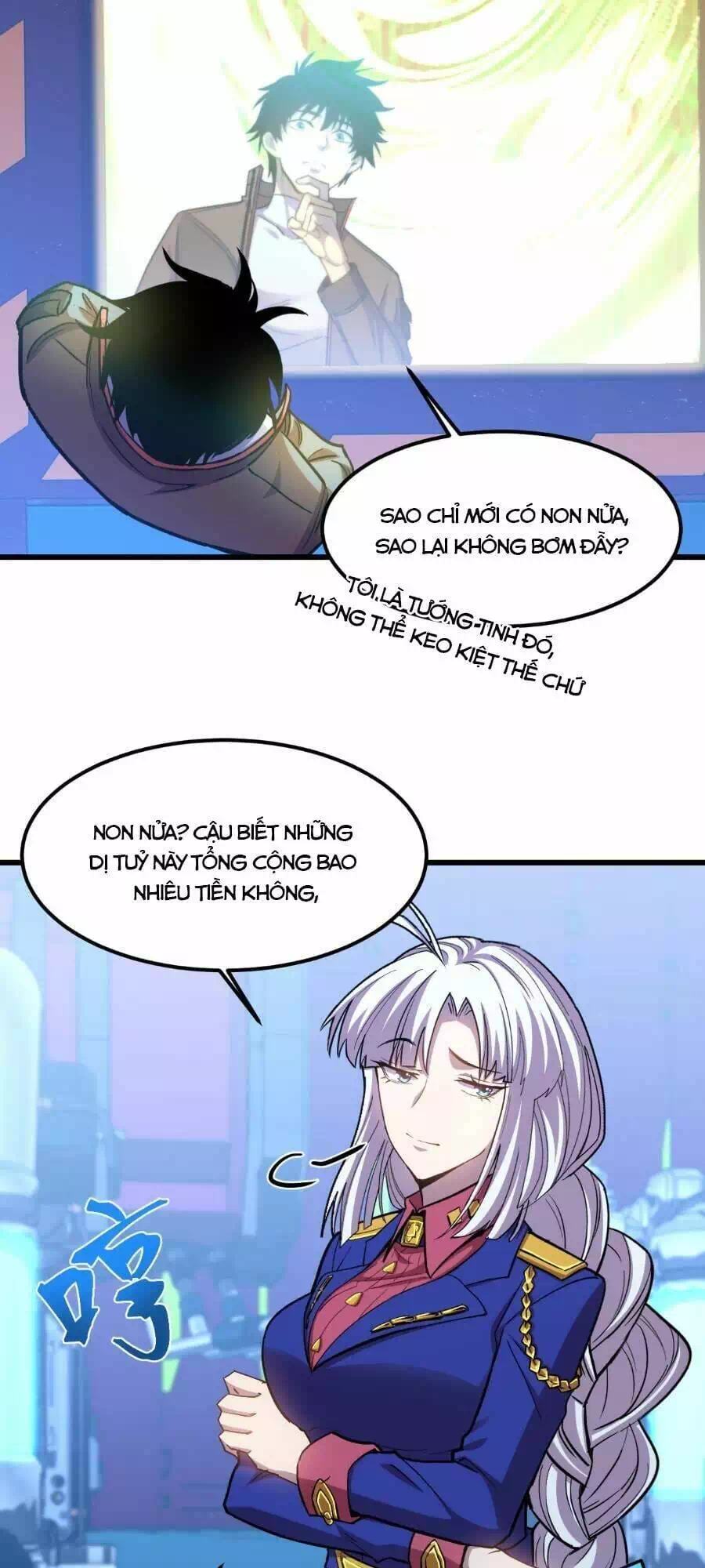 Chapter 58 - Image 16