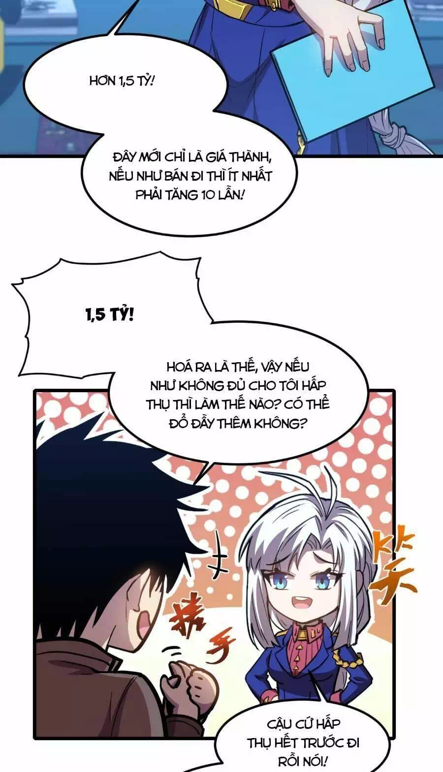 Chapter 58 - Image 17