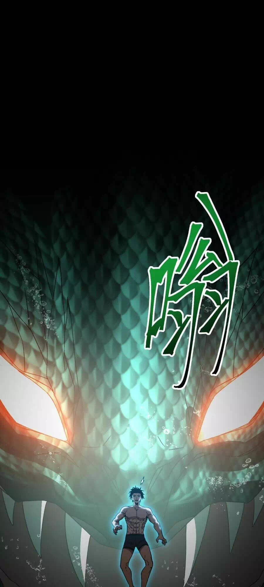 Chapter 58 - Image 23
