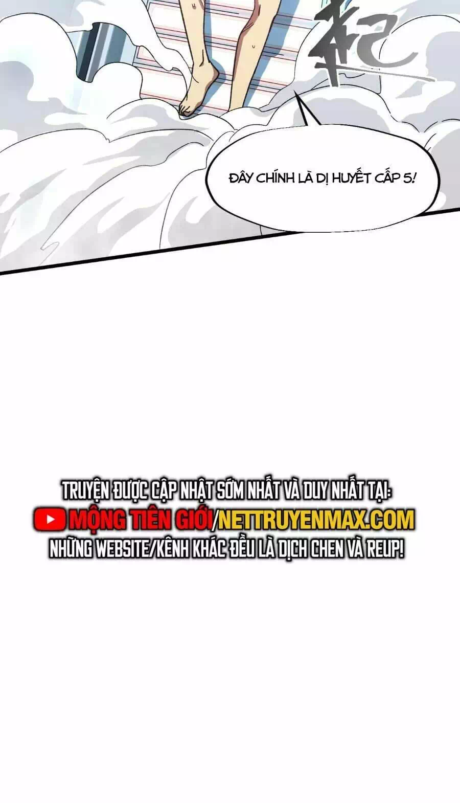 Chapter 58 - Image 31