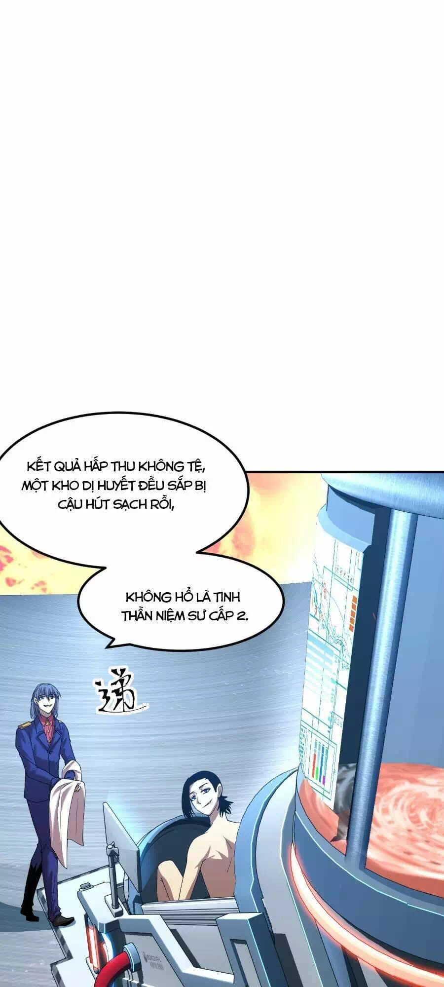 Chapter 58 - Image 32