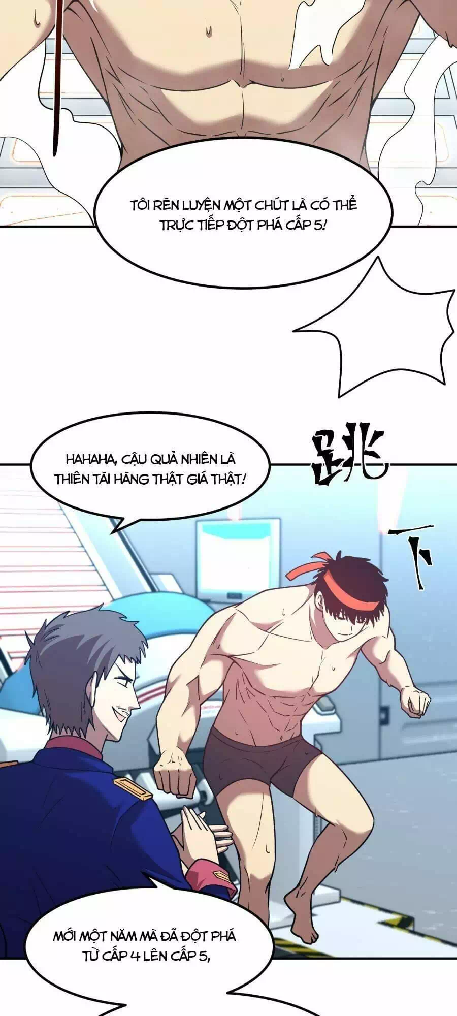 Chapter 59 - Image 2