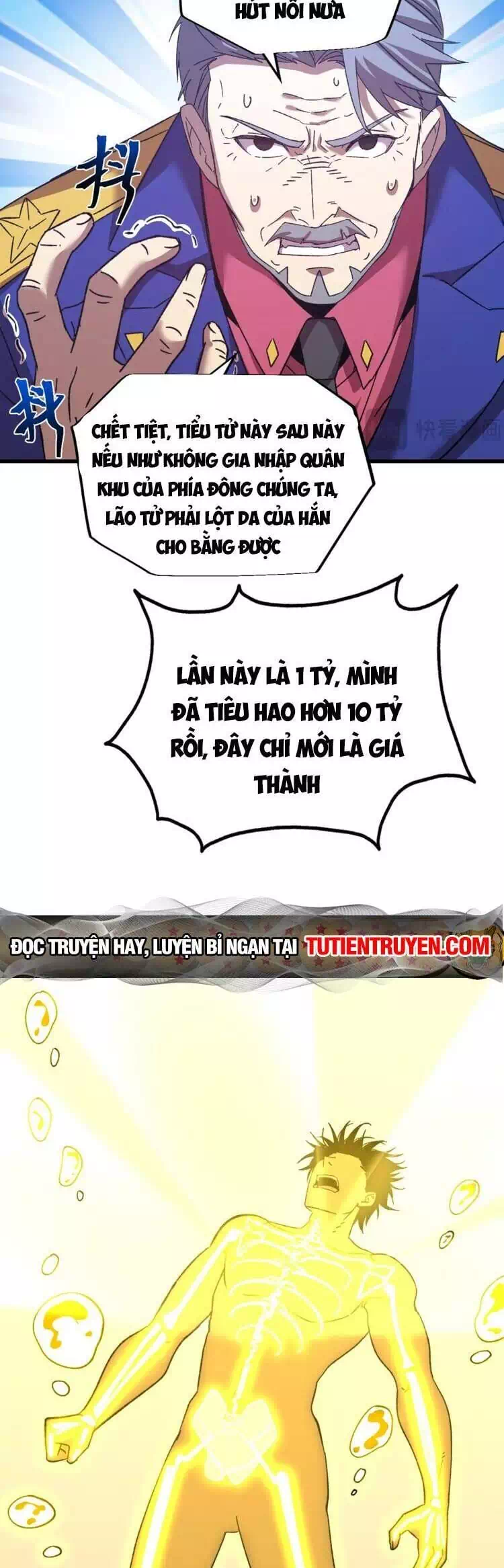 Chapter 59 - Image 22