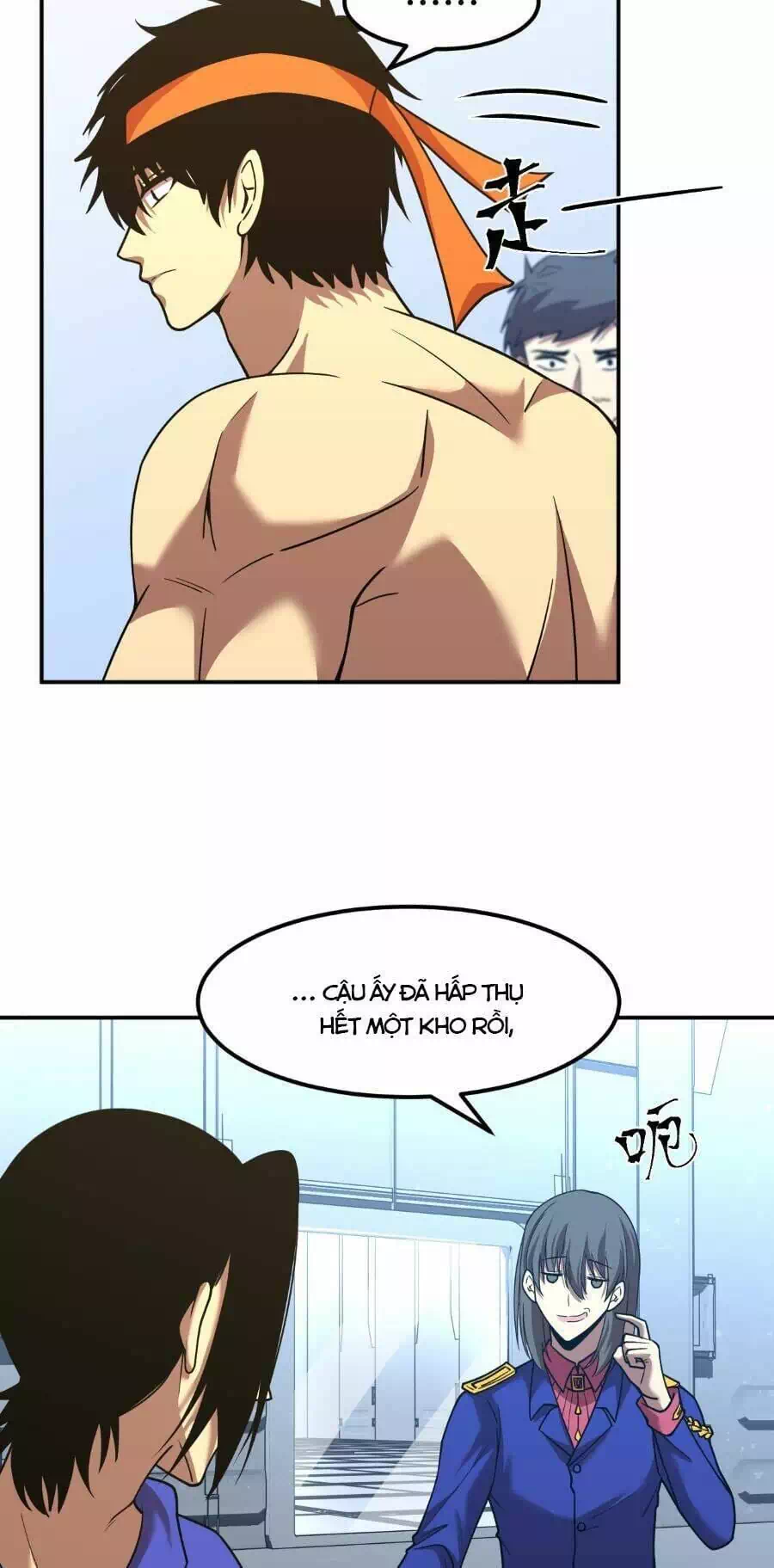 Chapter 59 - Image 4