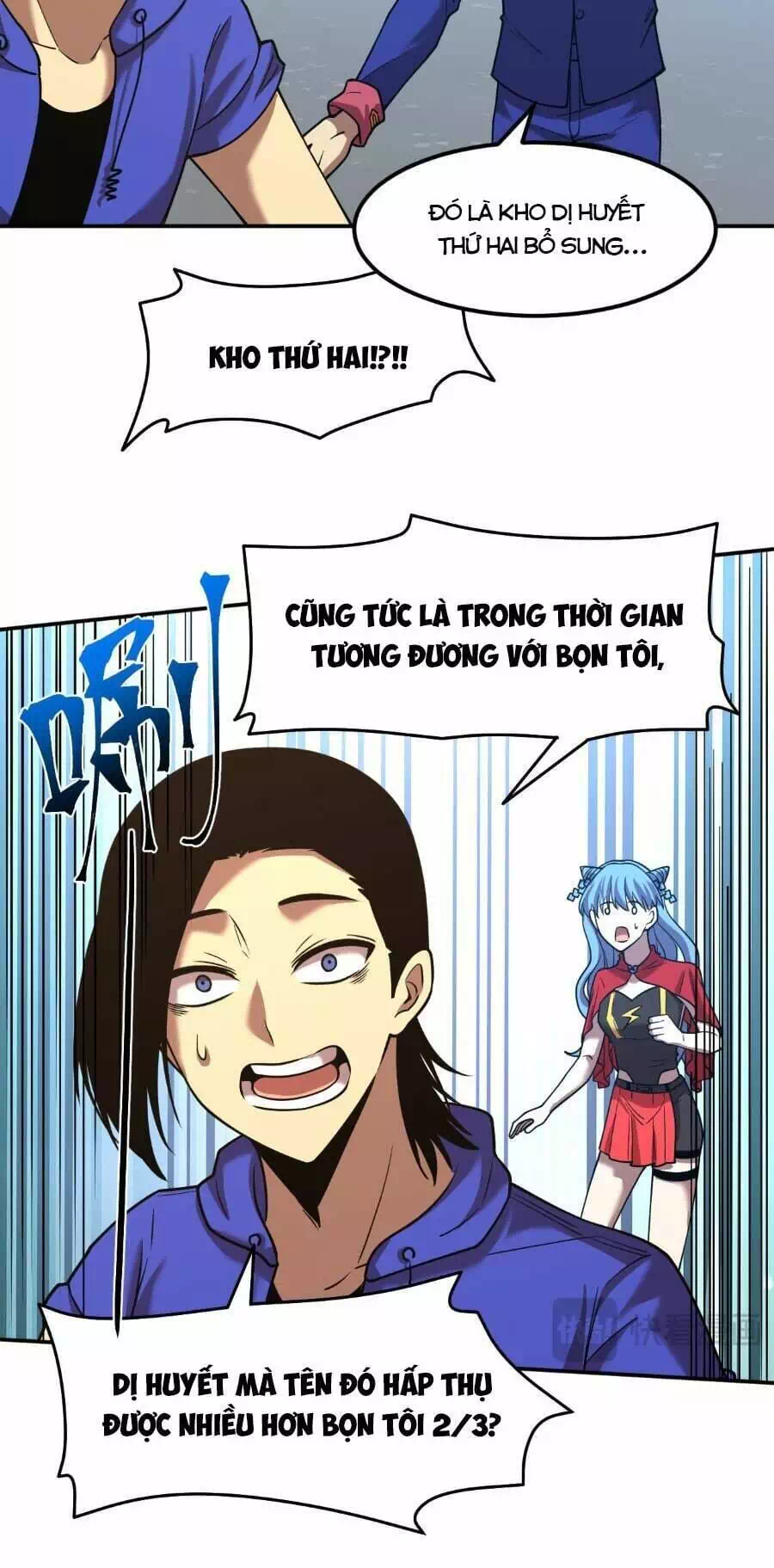 Chapter 59 - Image 5