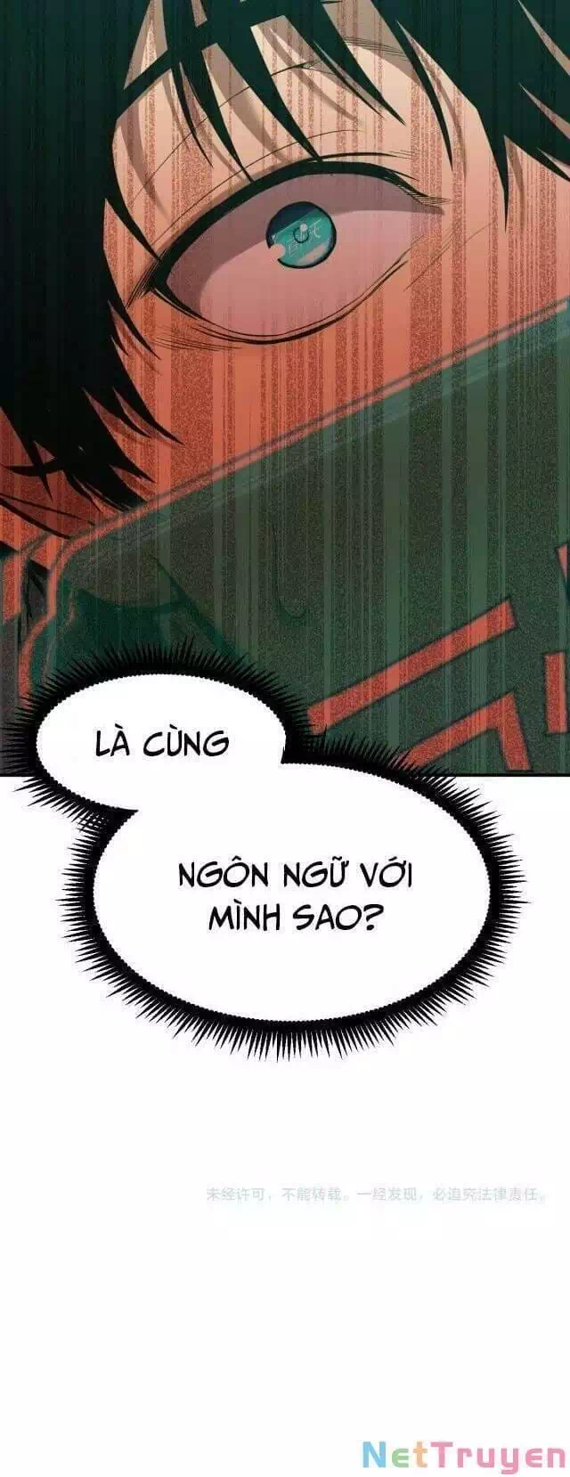 Chapter 6 - Image 35