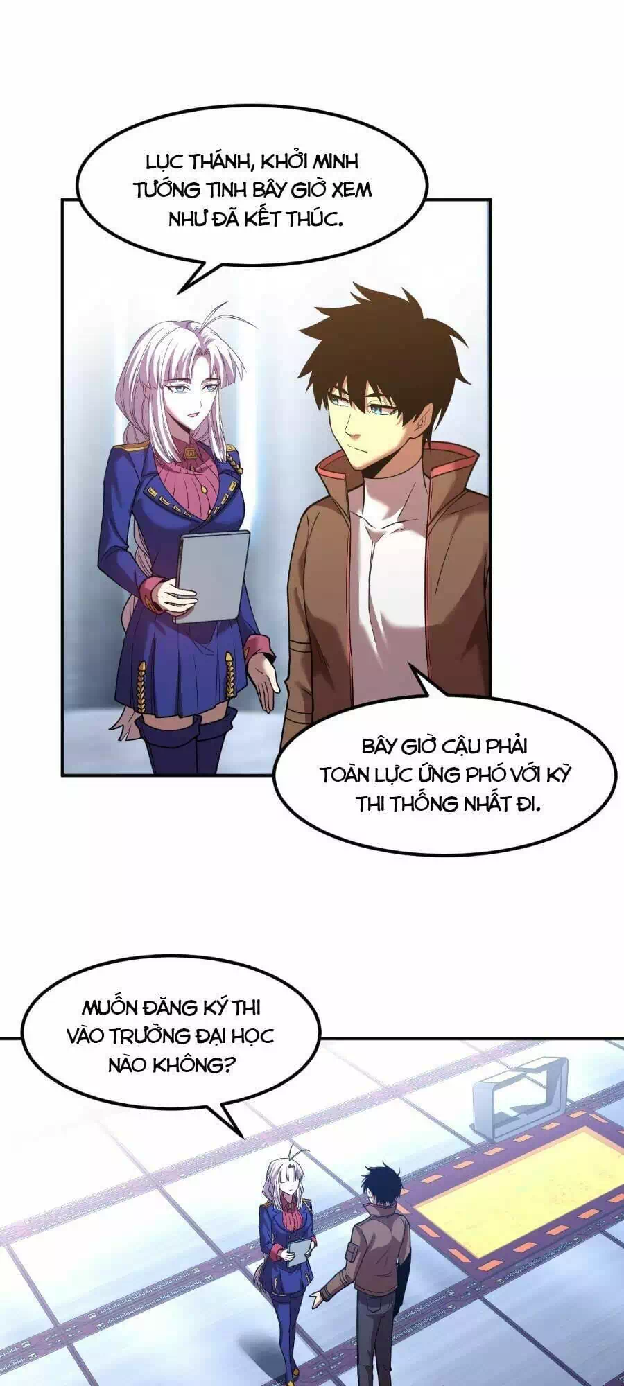 Chapter 60 - Image 23
