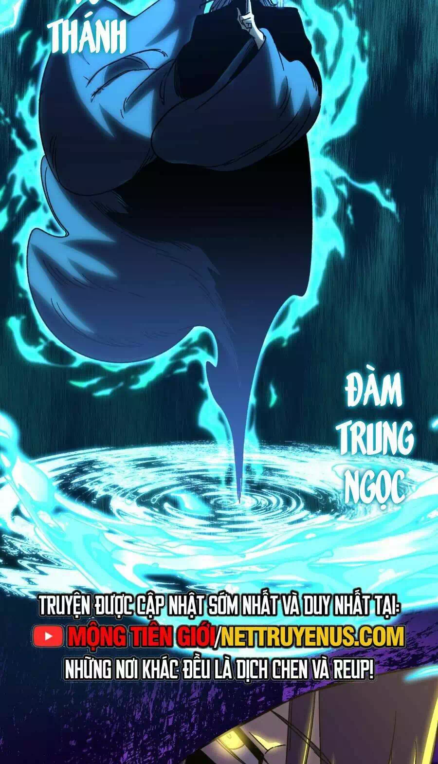 Chapter 60 - Image 32