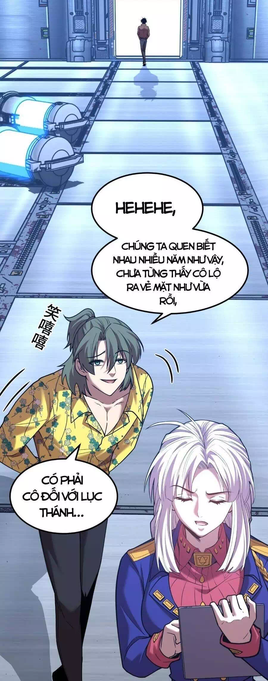 Chapter 61 - Image 18