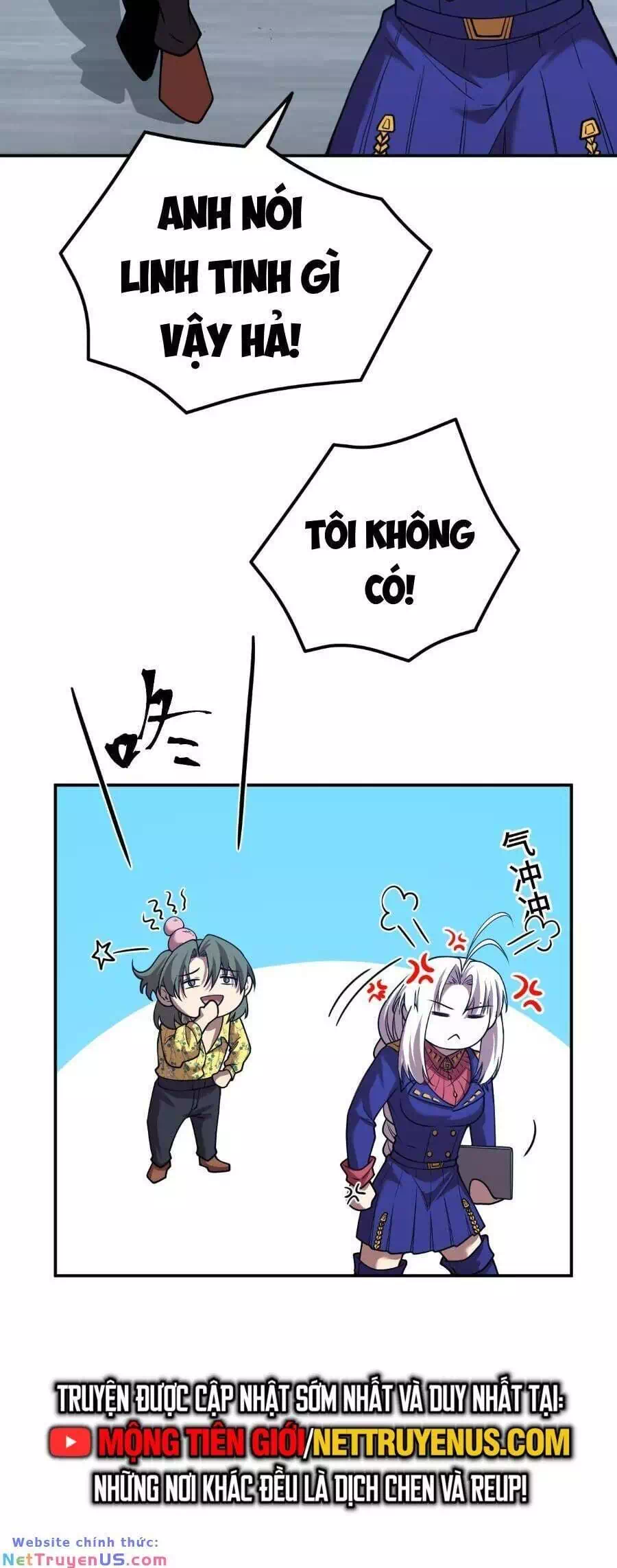 Chapter 61 - Image 19
