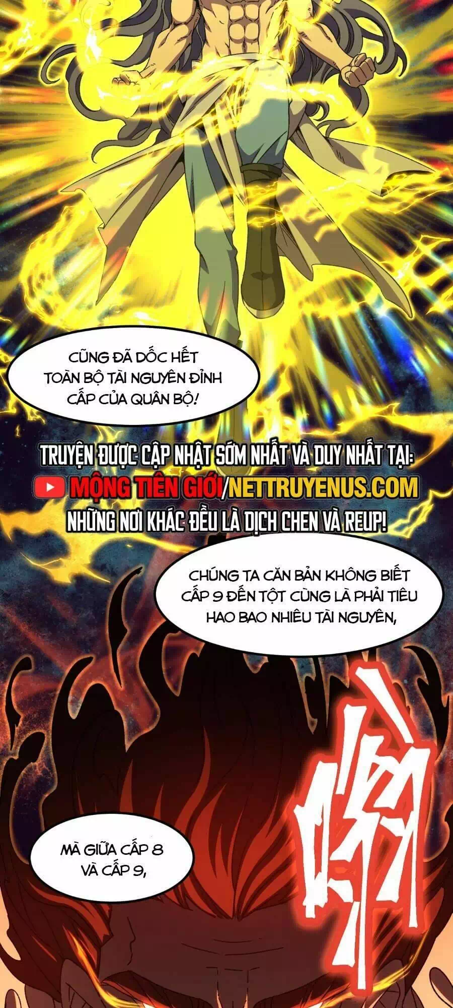 Chapter 61 - Image 4