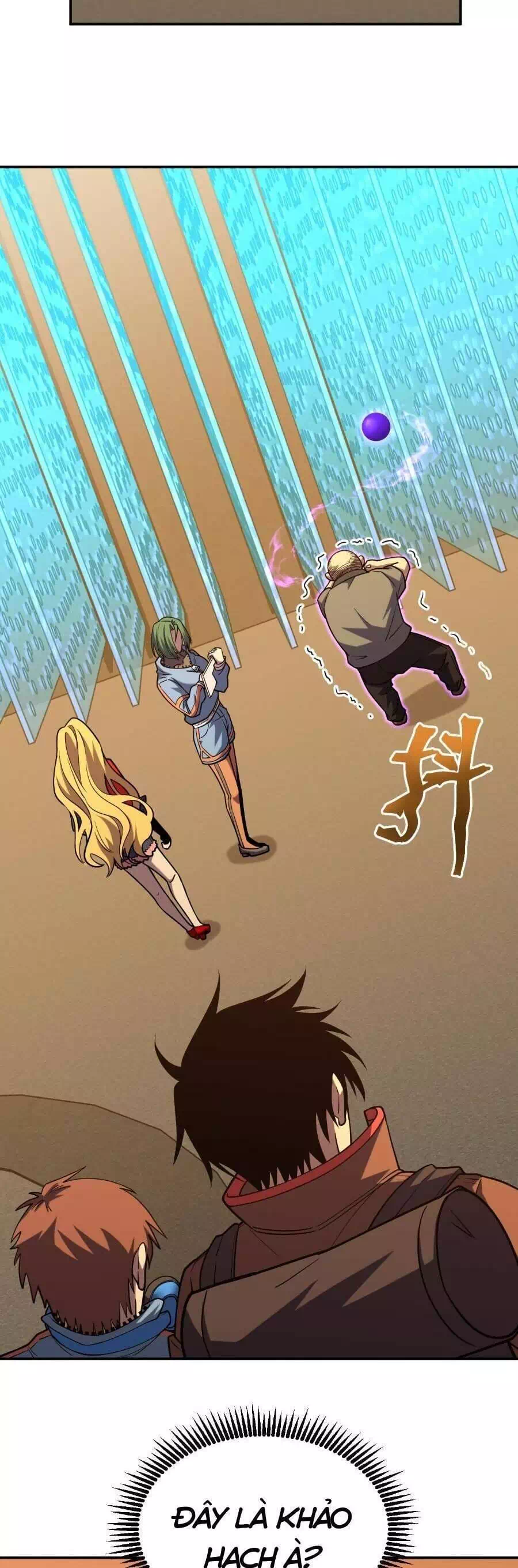 Chapter 62 - Image 2