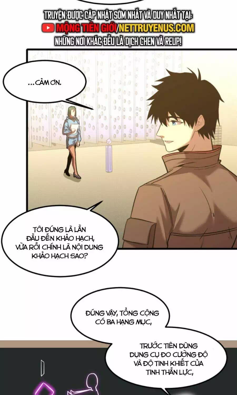 Chapter 62 - Image 14
