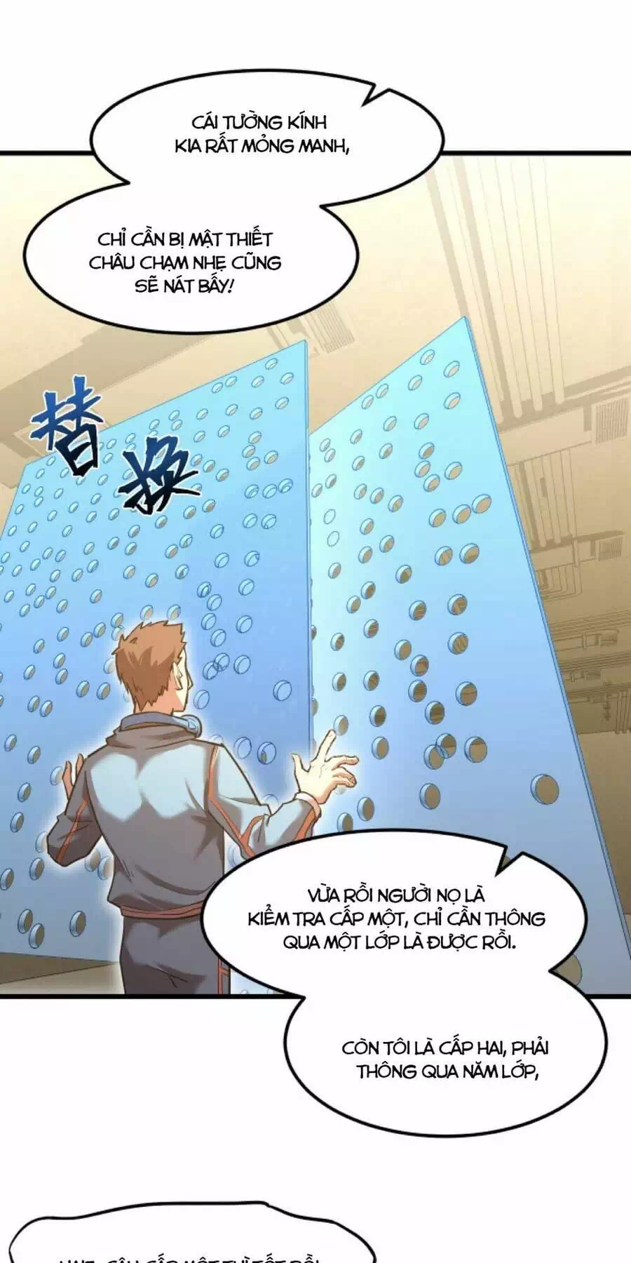 Chapter 62 - Image 16