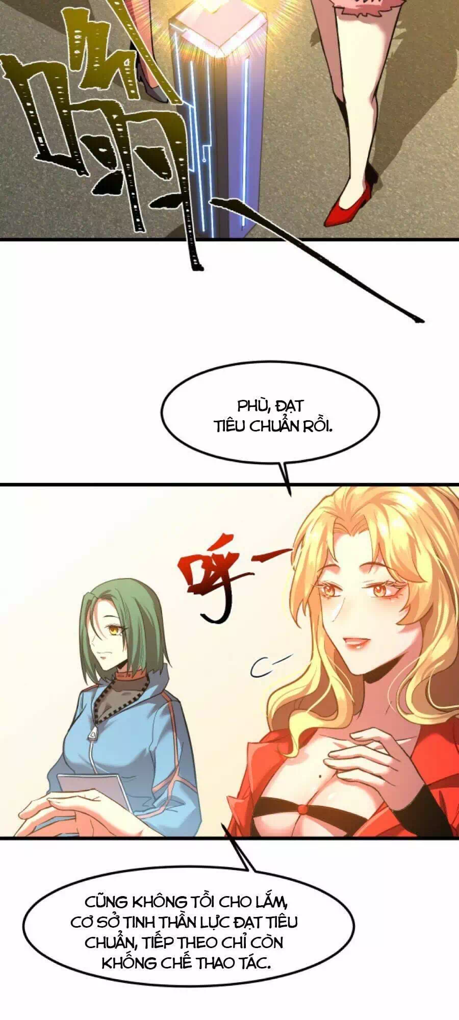 Chapter 62 - Image 20