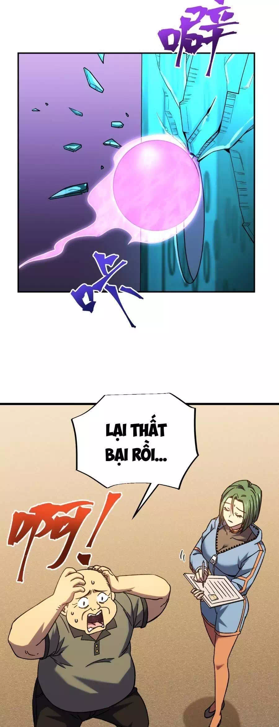 Chapter 62 - Image 4