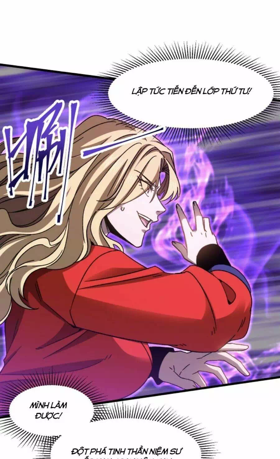 Chapter 62 - Image 35