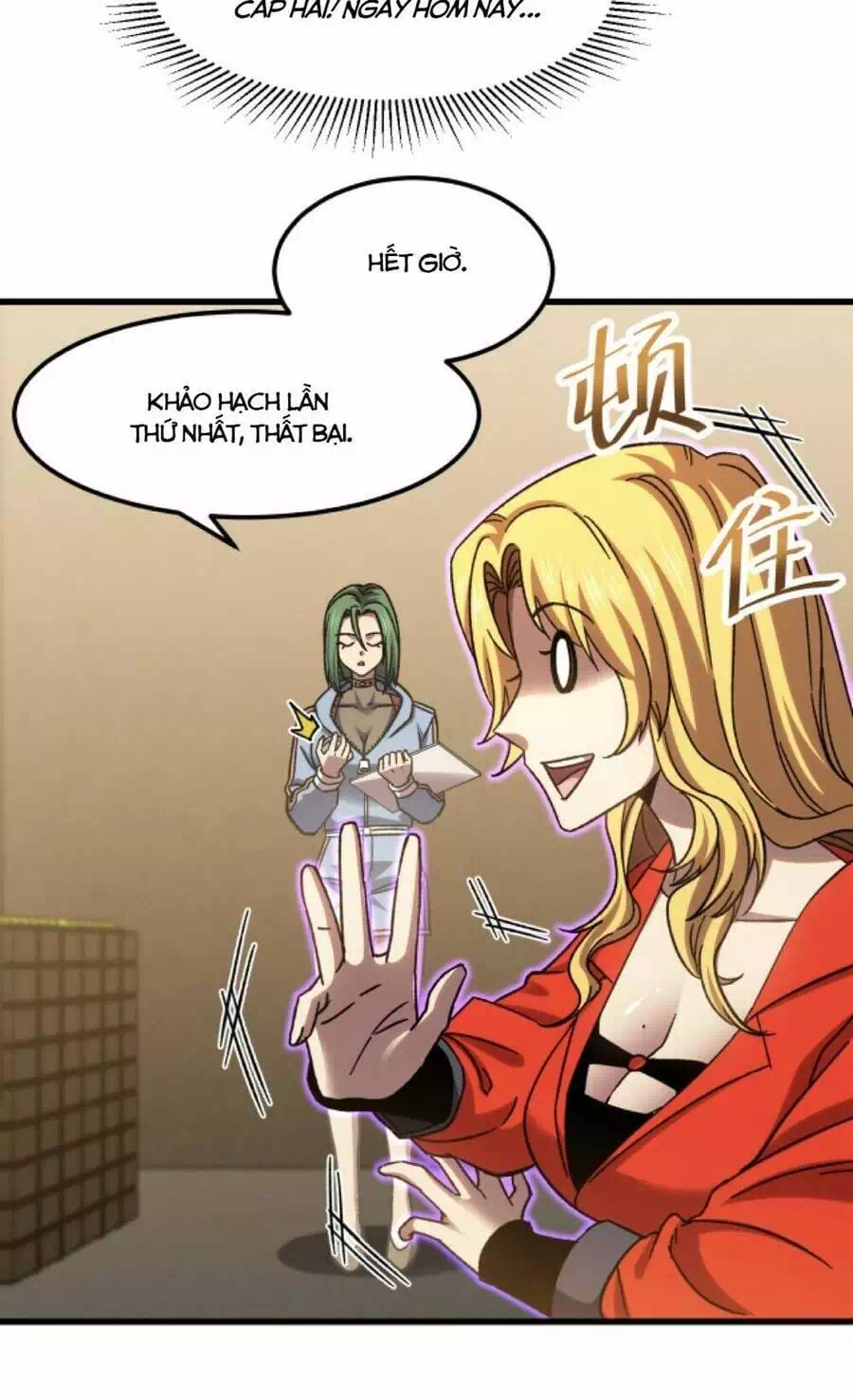 Chapter 62 - Image 36
